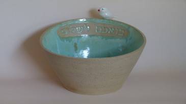 P1140525